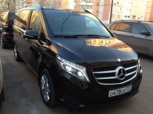 Viano VIP