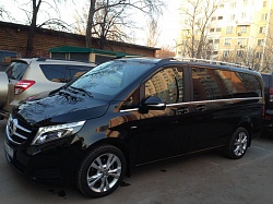 Viano VIP