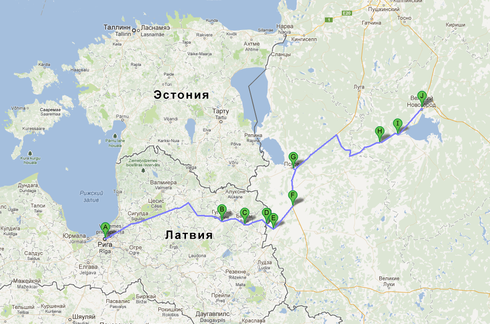route